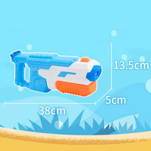 تفنگ اسباب بازی آب پاش Water Gun مدل 1031_اسباب بازی